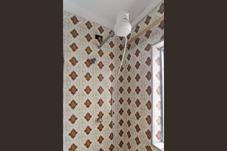 Casa à venda com 200m², 2 quartos e 1 vagaBanheiro