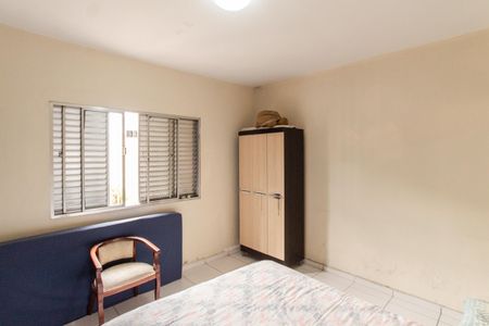 Casa à venda com 200m², 2 quartos e 1 vagaQuarto 1