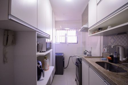 Apartamento à venda com 50m², 2 quartos e 1 vagaCozinha/Área de Serviço 