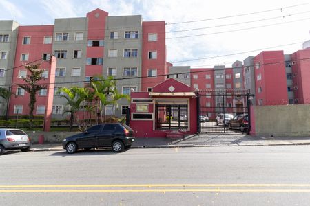 Apartamento à venda com 55m², 2 quartos e 1 vaga Apartamento à venda com 55m², 2 quartos e 1 vagaFachada