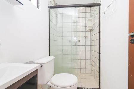 Apartamento à venda com 55m², 2 quartos e 1 vaga Apartamento à venda com 55m², 2 quartos e 1 vagaBanheiro Social