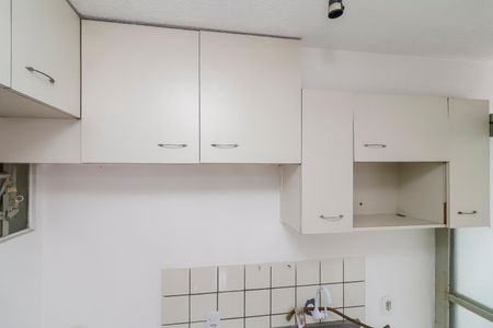 Apartamento à venda com 55m², 2 quartos e 1 vaga Apartamento à venda com 55m², 2 quartos e 1 vagaCozinha - Armários