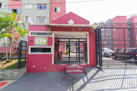 Apartamento à venda com 55m², 2 quartos e 1 vaga Apartamento à venda com 55m², 2 quartos e 1 vagaFachada