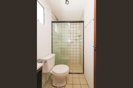 Apartamento à venda com 55m², 2 quartos e 1 vaga Apartamento à venda com 55m², 2 quartos e 1 vagaBanheiro Social