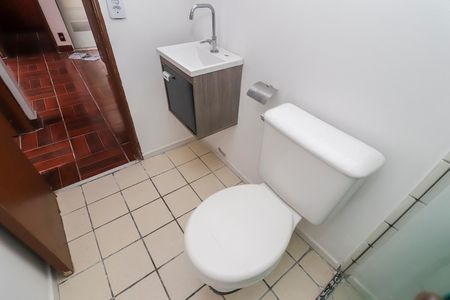 Apartamento à venda com 55m², 2 quartos e 1 vaga Apartamento à venda com 55m², 2 quartos e 1 vagaBanheiro Social