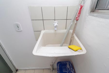 Apartamento à venda com 55m², 2 quartos e 1 vaga Apartamento à venda com 55m², 2 quartos e 1 vagaÁrea de Serviço