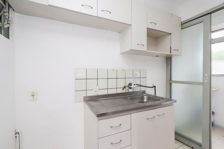 Apartamento à venda com 55m², 2 quartos e 1 vaga Apartamento à venda com 55m², 2 quartos e 1 vagaCozinha