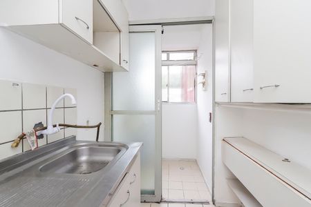 Apartamento à venda com 55m², 2 quartos e 1 vaga Apartamento à venda com 55m², 2 quartos e 1 vagaCozinha