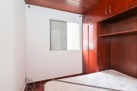 Apartamento à venda com 55m², 2 quartos e 1 vaga Apartamento à venda com 55m², 2 quartos e 1 vagaQuarto 1