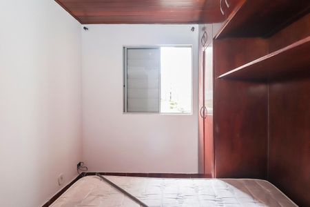 Apartamento à venda com 55m², 2 quartos e 1 vaga Apartamento à venda com 55m², 2 quartos e 1 vagaQuarto 1