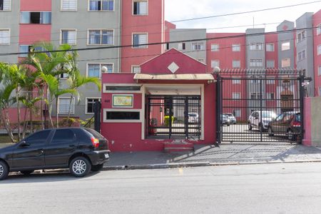 Apartamento à venda com 55m², 2 quartos e 1 vaga Apartamento à venda com 55m², 2 quartos e 1 vagaFachada