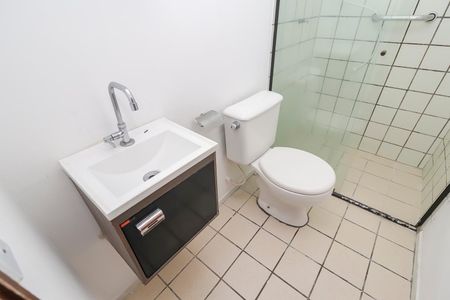 Apartamento à venda com 55m², 2 quartos e 1 vaga Apartamento à venda com 55m², 2 quartos e 1 vagaBanheiro Social