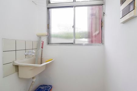 Apartamento à venda com 55m², 2 quartos e 1 vaga Apartamento à venda com 55m², 2 quartos e 1 vagaÁrea de Serviço