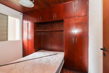 Apartamento à venda com 55m², 2 quartos e 1 vaga Apartamento à venda com 55m², 2 quartos e 1 vagaQuarto 1