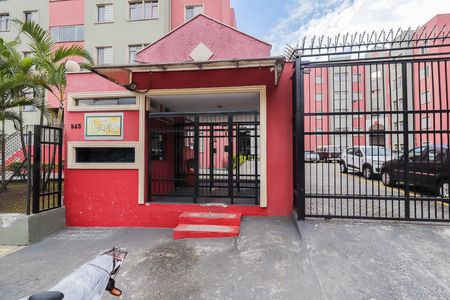 Apartamento à venda com 55m², 2 quartos e 1 vaga Apartamento à venda com 55m², 2 quartos e 1 vagaFachada