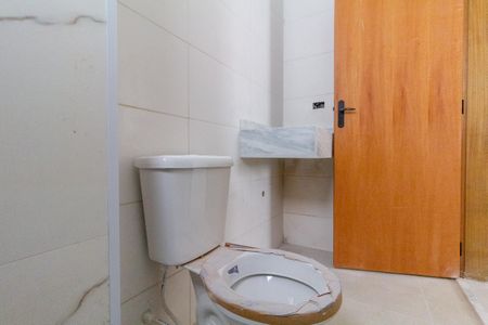 Apartamento à venda com 45m², 2 quartos e sem vaga Apartamento à venda com 45m², 2 quartos e sem vagaBanheiro