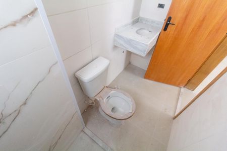 Apartamento à venda com 45m², 2 quartos e sem vaga Apartamento à venda com 45m², 2 quartos e sem vagaBanheiro