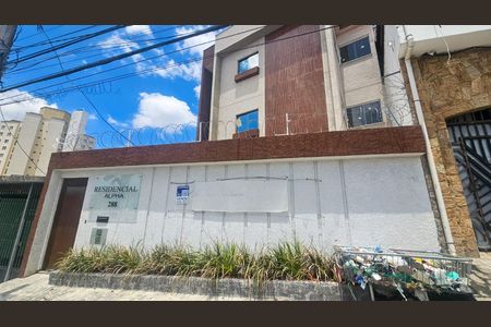 Apartamento à venda com 45m², 2 quartos e sem vaga Apartamento à venda com 45m², 2 quartos e sem vagaFachada
