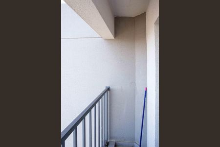 Apartamento à venda com 42m², 2 quartos e 1 vagaVaranda da Sala