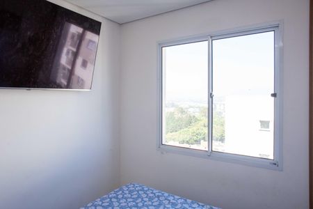 Apartamento à venda com 42m², 2 quartos e 1 vagaQuarto 1