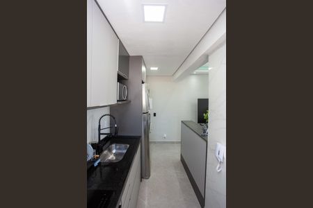 Apartamento à venda com 42m², 2 quartos e 1 vagaCozinha/Area de Serviço