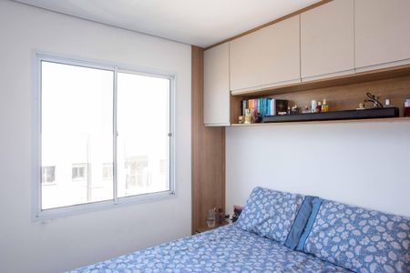 Apartamento à venda com 42m², 2 quartos e 1 vagaQuarto 1