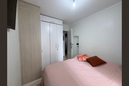 Apartamento para alugar com 65m², 3 quartos e 1 vagaQuarto 1
