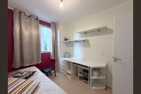 Apartamento para alugar com 65m², 3 quartos e 1 vagaQuarto 2