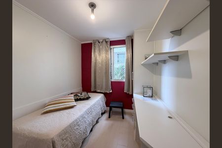 Apartamento para alugar com 65m², 3 quartos e 1 vagaQuarto 2