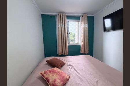 Apartamento para alugar com 65m², 3 quartos e 1 vagaQuarto 1