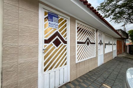 Casa para alugar com 60m², 1 quarto e sem vagaFachada