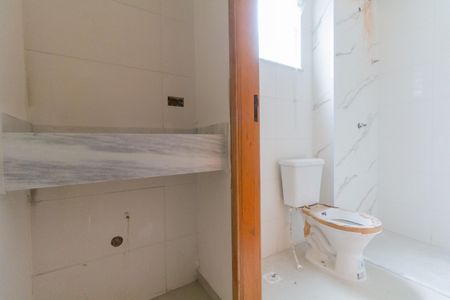 Apartamento à venda com 40m², 2 quartos e sem vagaBanheiro