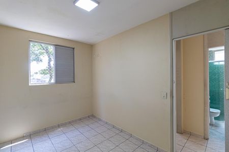 Apartamento à venda com 72m², 2 quartos e 1 vagaQuarto 1