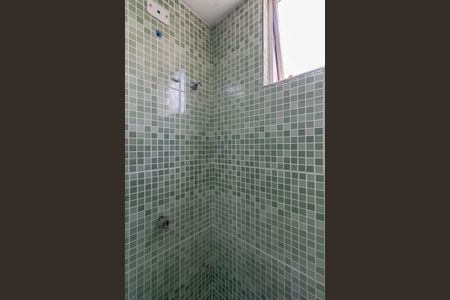 Apartamento à venda com 72m², 2 quartos e 1 vagaBanheiro