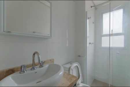 Apartamento à venda com 104m², 2 quartos e 1 vaga Apartamento à venda com 104m², 2 quartos e 1 vagaBanheiro Social