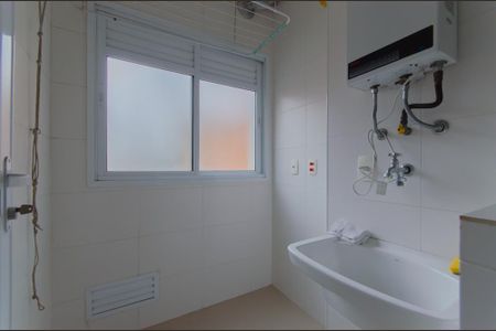 Apartamento à venda com 104m², 2 quartos e 1 vaga Apartamento à venda com 104m², 2 quartos e 1 vagaÁrea de Serviço