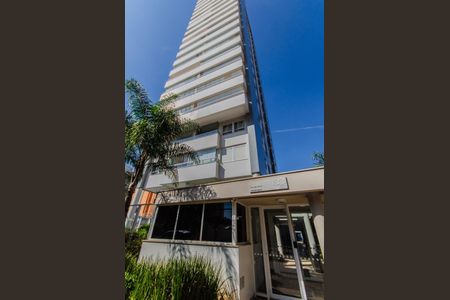 Apartamento à venda com 104m², 2 quartos e 1 vaga Apartamento à venda com 104m², 2 quartos e 1 vagaFachada