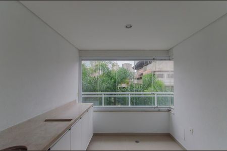 Apartamento à venda com 104m², 2 quartos e 1 vaga Apartamento à venda com 104m², 2 quartos e 1 vagaÁrea comum