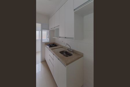 Apartamento à venda com 104m², 2 quartos e 1 vaga Apartamento à venda com 104m², 2 quartos e 1 vagaCozinha