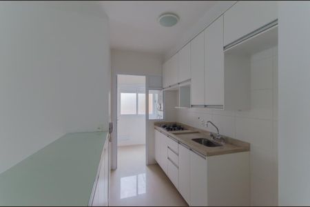 Apartamento à venda com 104m², 2 quartos e 1 vaga Apartamento à venda com 104m², 2 quartos e 1 vagaCozinha