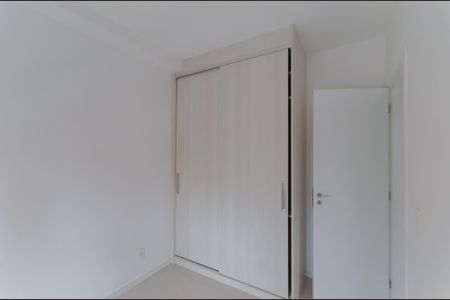 Quarto 1 de apartamento à venda com 2 quartos, 104m² em Vila Mariana, São Paulo