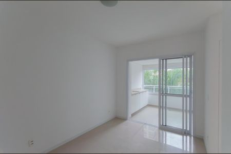 Apartamento à venda com 104m², 2 quartos e 1 vaga Apartamento à venda com 104m², 2 quartos e 1 vagaSala