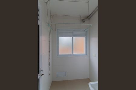 Apartamento à venda com 104m², 2 quartos e 1 vaga Apartamento à venda com 104m², 2 quartos e 1 vagaÁrea de Serviço