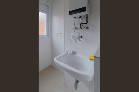 Apartamento à venda com 104m², 2 quartos e 1 vaga Apartamento à venda com 104m², 2 quartos e 1 vagaÁrea de Serviço