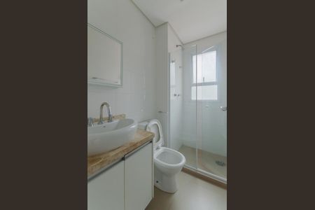 Apartamento à venda com 104m², 2 quartos e 1 vaga Apartamento à venda com 104m², 2 quartos e 1 vagaBanheiro Social