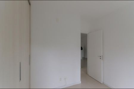 Apartamento à venda com 104m², 2 quartos e 1 vaga Apartamento à venda com 104m², 2 quartos e 1 vagaQuarto 2
