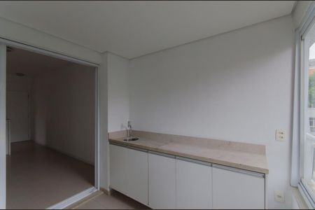 Apartamento à venda com 104m², 2 quartos e 1 vaga Apartamento à venda com 104m², 2 quartos e 1 vagaÁrea comum