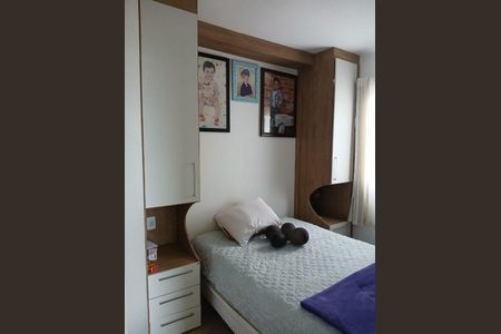 Apartamento à venda com 2 quartos, 48m² em Parque Cidade Jardim Ii, Jundiaí
