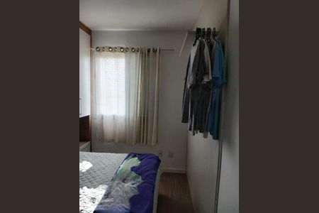 Apartamento à venda com 2 quartos, 48m² em Parque Cidade Jardim Ii, Jundiaí