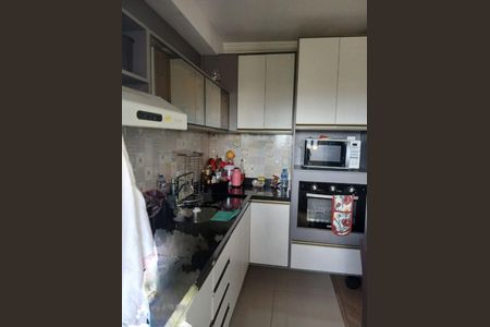 Apartamento à venda com 2 quartos, 48m² em Parque Cidade Jardim Ii, Jundiaí